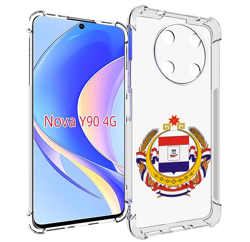

Чехол MyPads герб-мордовия-саранск для Huawei Nova Y90 (CTR-LX1) / Enjoy 50 Pro, Tocco