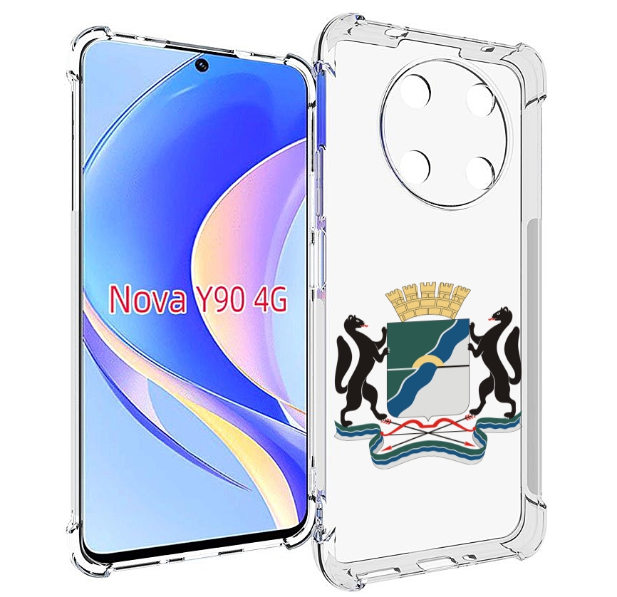 

Чехол MyPads герб-новосибирская-область для Huawei Nova Y90 (CTR-LX1) / Enjoy 50 Pro, Tocco