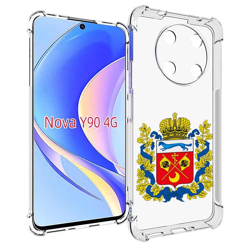 

Чехол MyPads герб-оренбургская-область для Huawei Nova Y90 (CTR-LX1) / Enjoy 50 Pro, Tocco