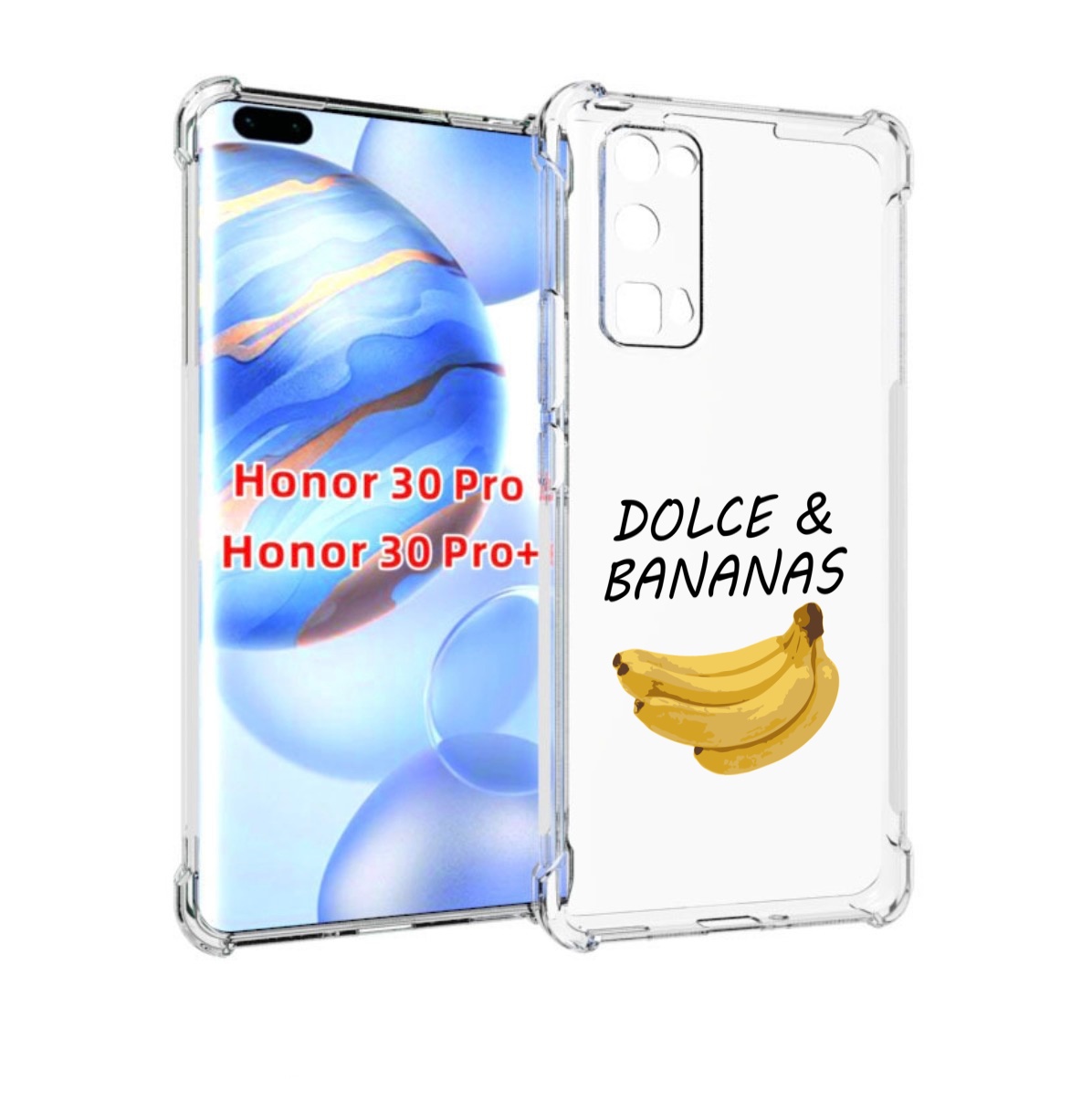 

Чехол бампер MyPads Dolce Дольче банан для Honor 30 Pro, Прозрачный, Tocco
