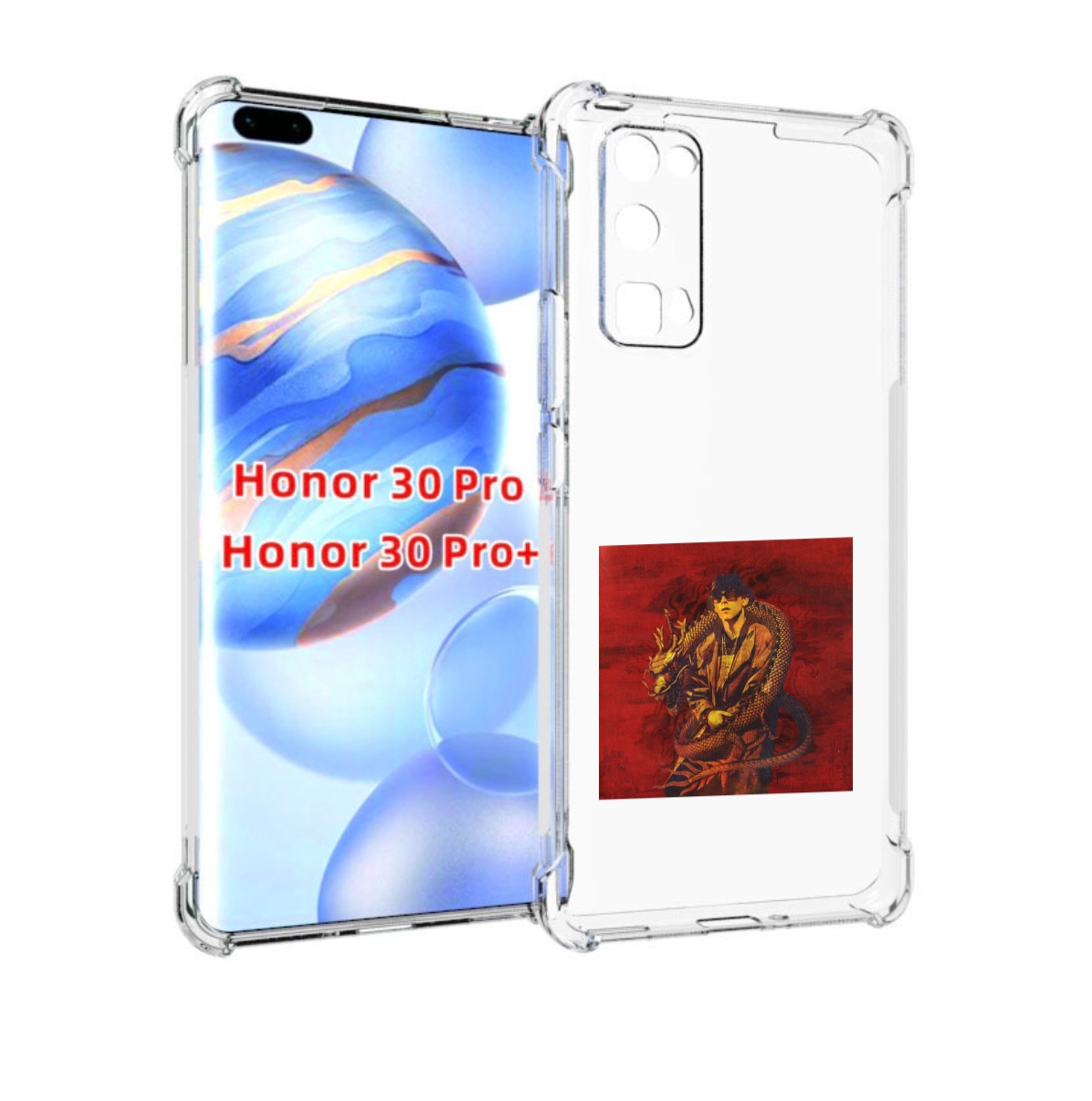 

Чехол бампер MyPads Dragonborn Big Baby Tape для Honor 30, Прозрачный, Tocco