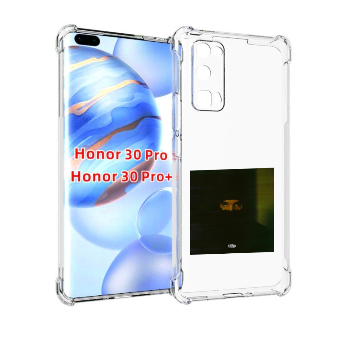 

Чехол бампер MyPads Drake - Dark Lane Demo Tapes для Honor, Прозрачный, Tocco
