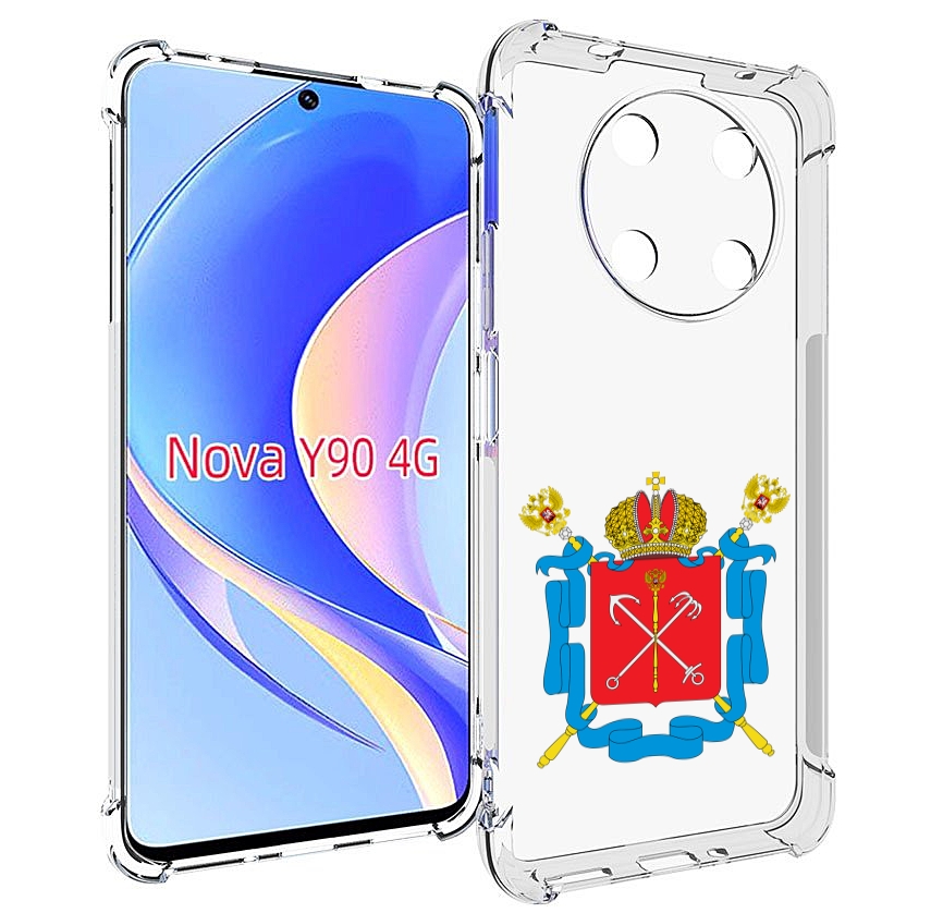 

Чехол MyPads герб-санкт-петербург для Huawei Nova Y90 (CTR-LX1) / Enjoy 50 Pro, Tocco