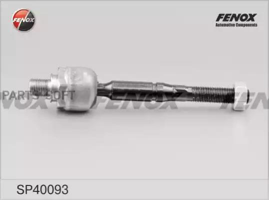 

FENOX SP40093 Тяга рулевая Hyundai Sonata IV (ТагАЗ), KIA Magentis, Optima 01- SP40093