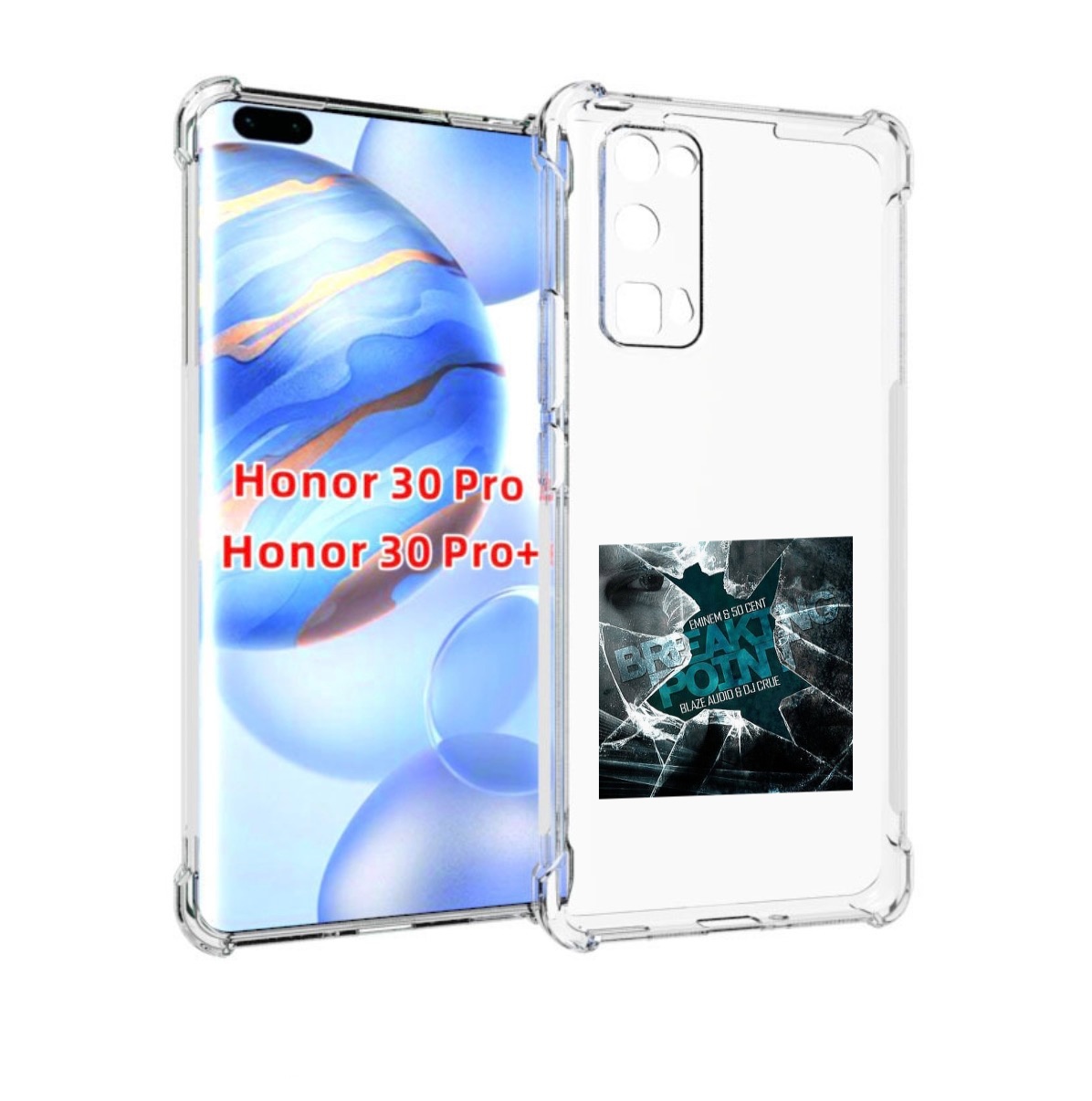 

Чехол бампер MyPads Eminem & 50 Cent - Breaking Point для Huawei, Прозрачный, Tocco
