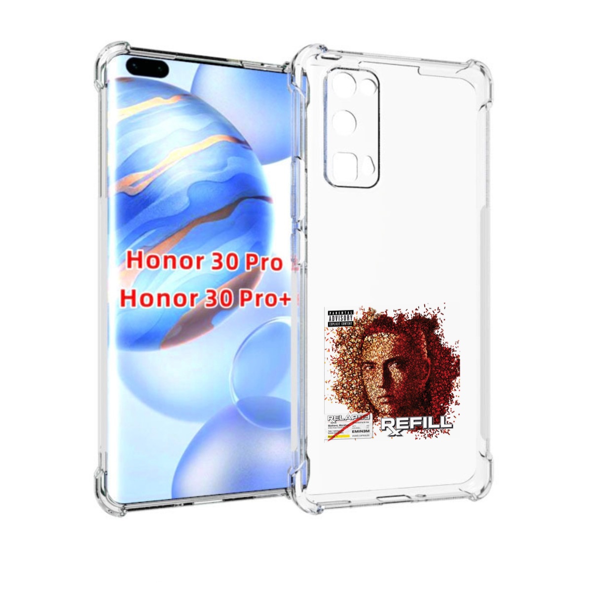 

Чехол Бампер Mypads Eminem Relapse, Refill Для Honor 30 P, Прозрачный, Tocco
