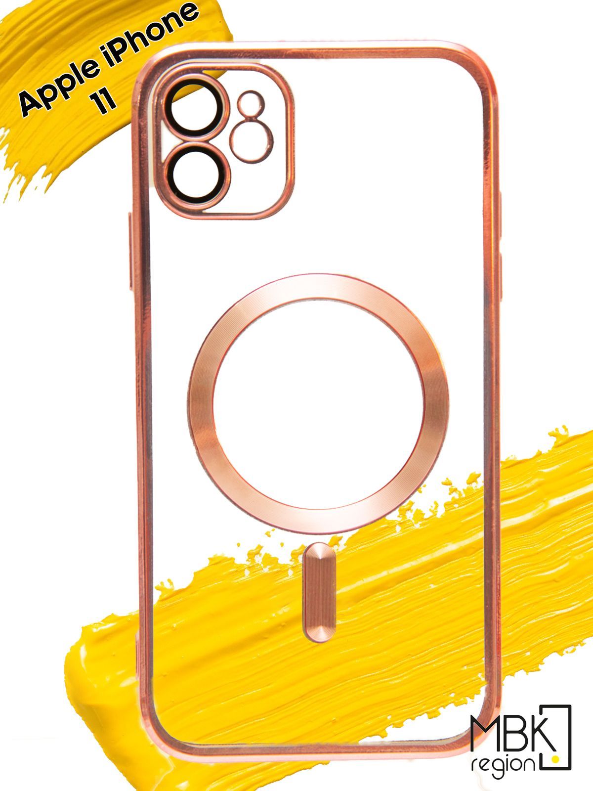 

Чехол MagSafe для Apple iPhone 11 с защитой камеры, розовый