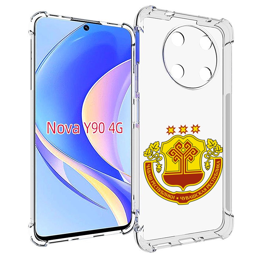 

Чехол MyPads герб-чувашии-чебоксары для Huawei Nova Y90 (CTR-LX1) / Enjoy 50 Pro, Tocco