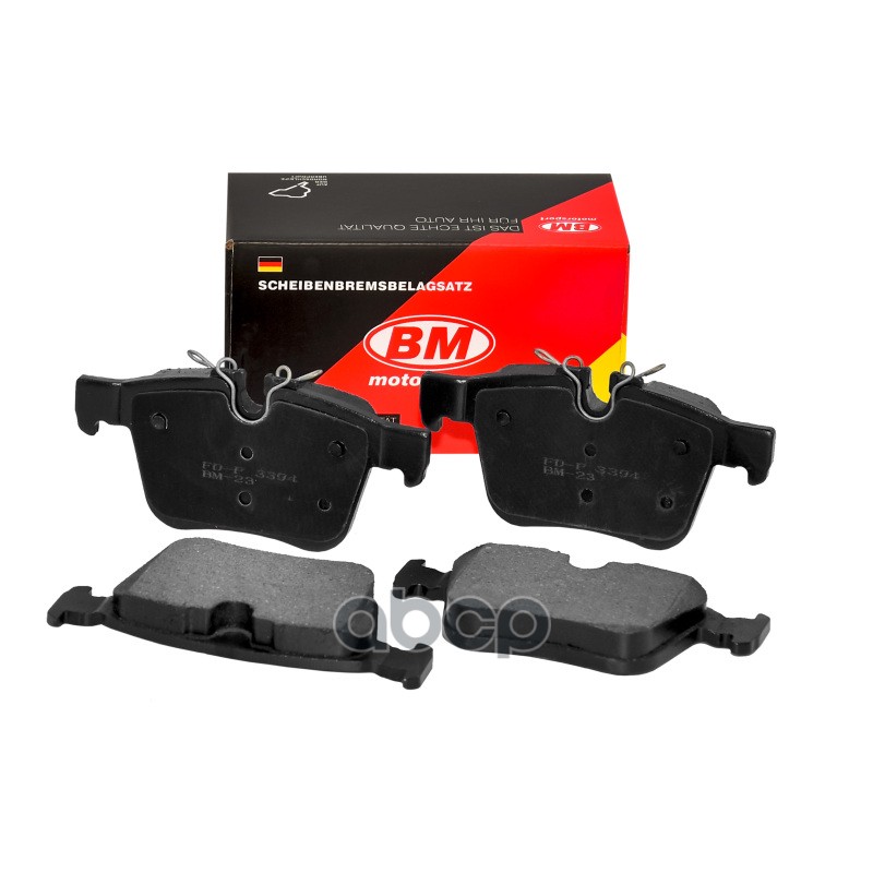 

Колодки тормозные дисковые задние VOLVO XC60 II, XC90 II, Tugella FY11 FD3394