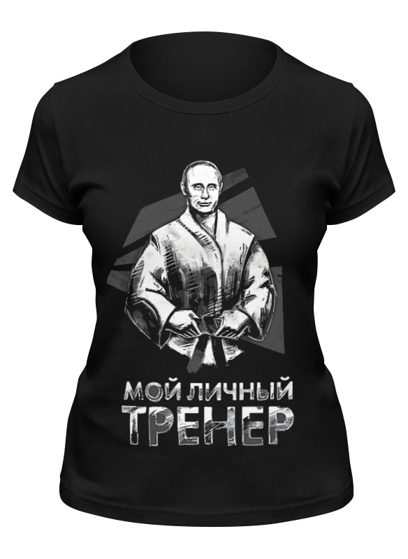 

Футболка женская Printio Putin черная 2XL, Черный, Putin