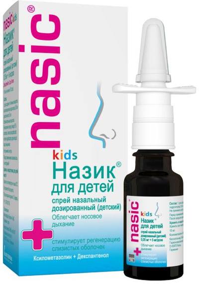 

Назик для детей, спрей назальный 0.05 мг+5 мг/доза, 10 мл