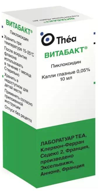 

Витабакт, капли глазные 0.05%, 10 мл