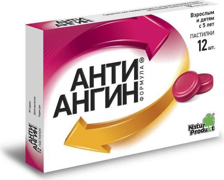 

Анти-Ангин Формула, пастилки, 12 шт.