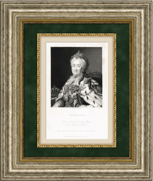

Портрет Екатерины Великой гравюра по картине Александра Рослина 1840-е гг.