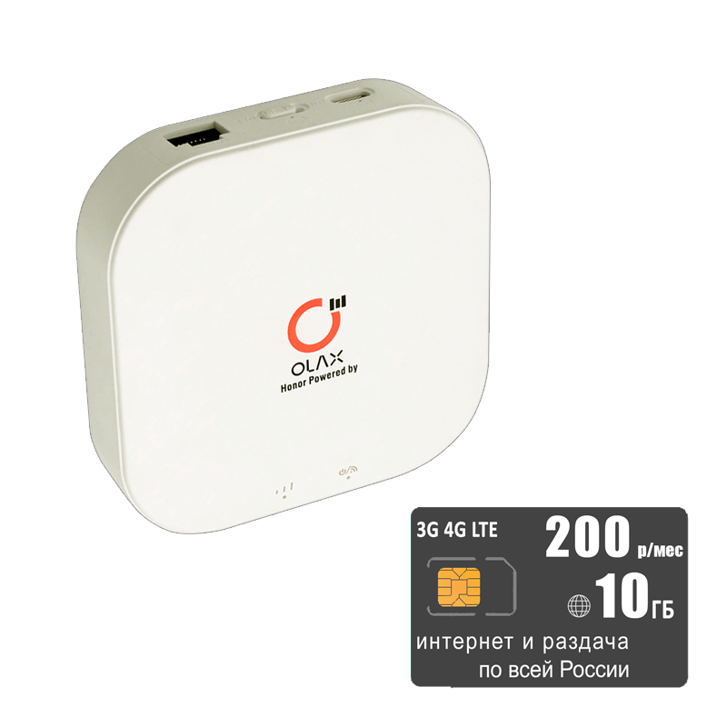 

Мобильный роутер Olax MT30 (komplekt-olaxMT30-tele2-10gb-SG-sb), Белый, MT30