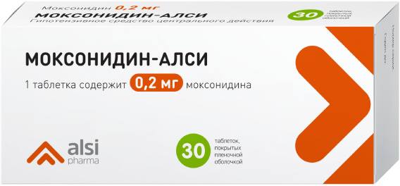 Моксонидин-АЛСИ, таблетки покрыт. плен. об. 0.2 мг, 30 шт