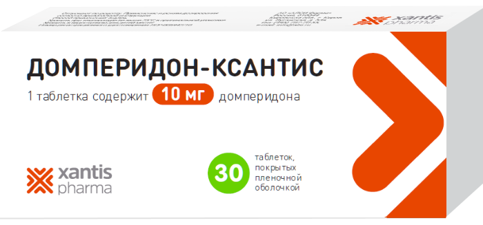 Домперидон-Ксантис, таблетки покрыт. плен. об. 10 мг, 30 шт.