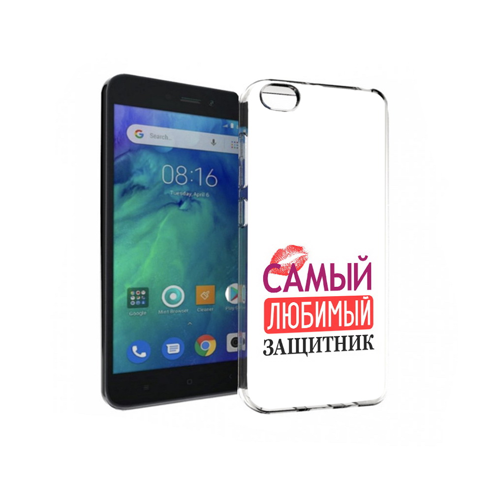 

Чехол MyPads Tocco для Xiaomi Redmi Go любимый защитник, Прозрачный, Tocco