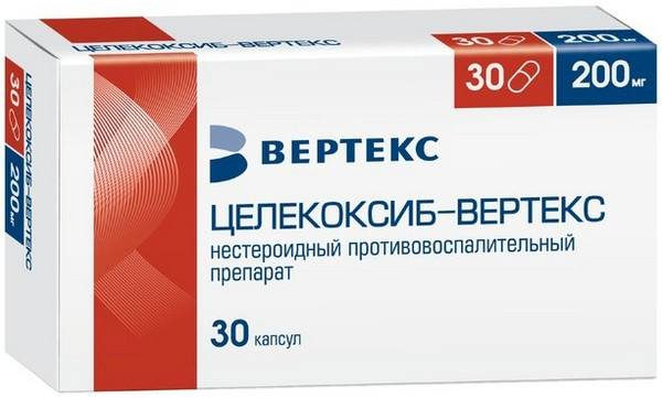 Целекоксиб-Вертекс, капсулы 200 мг, 30 шт.