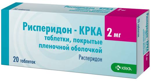 Купить Рисперидон-КРКА, таблетки покрыт. плен. об. 2 мг, 20 шт., KRKA