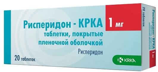 Купить Рисперидон-КРКА, таблетки покрыт. плен. об. 1 мг, 20 шт., KRKA