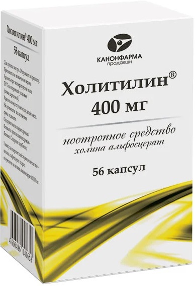 Купить Холитилин, капсулы 400 мг, 56 шт., Минскинтеркапс
