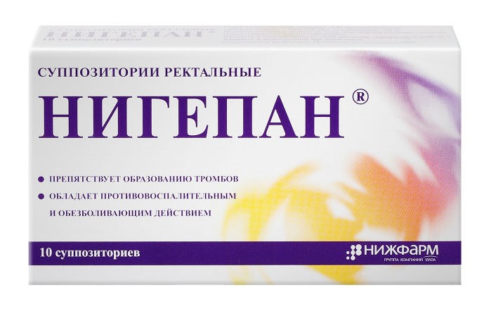 Нигепан, суппозитории ректальные, 10 шт.