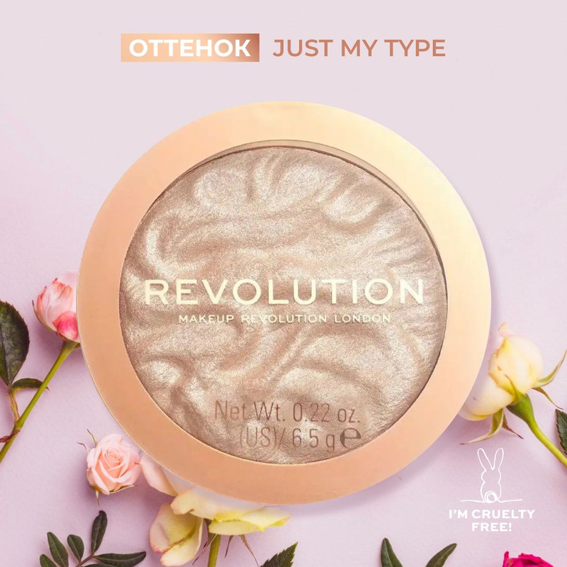 Хайлайтер Makeup Revolution Для Макияжа Лица и Тела Highlight Reloaded Just My Type