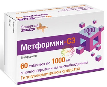 Купить Метформин-СЗ, таблетки пролонг. 1000 мг, 60 шт., Северная Звезда