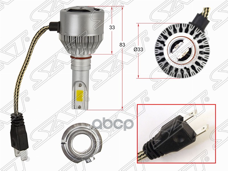

Комплект Светодиодных Ламп Sat арт. STH7LED
