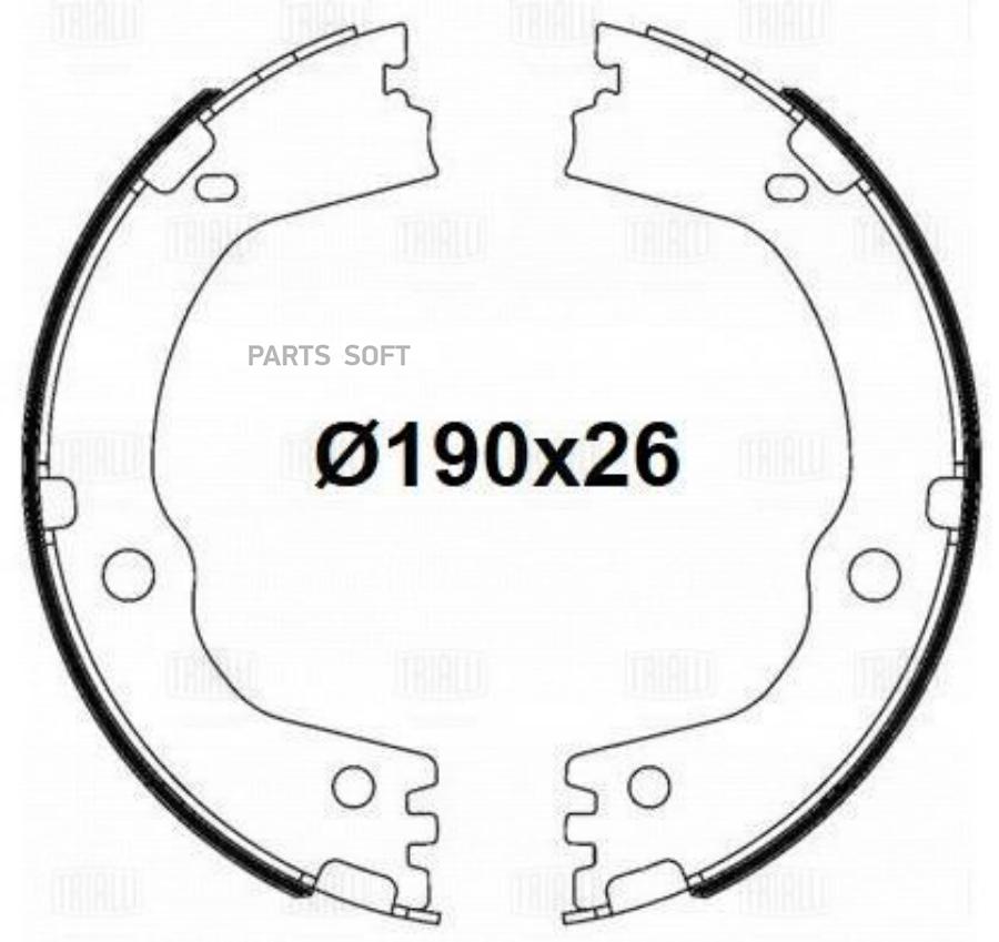 

Тормозные колодки Trialli дисковые GF4661