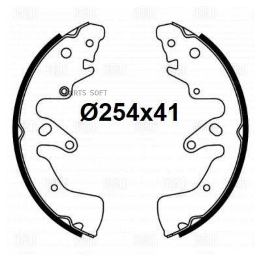 

Тормозные колодки Trialli дисковые GF4741