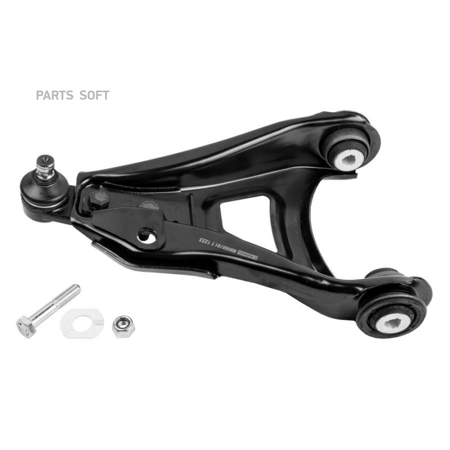

Рычаг Подвески Перед Лев Renault Clio Ii 98 Kangoo 97 Thalia Symbol I Ii 98 M8050781