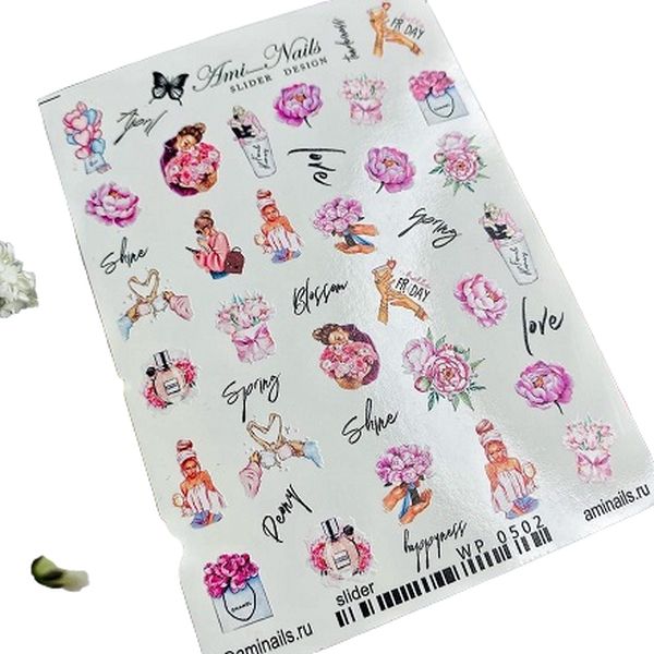 

Слайдер-дизайн Ami-Nails №502 Пионы Девушки, Разноцветный