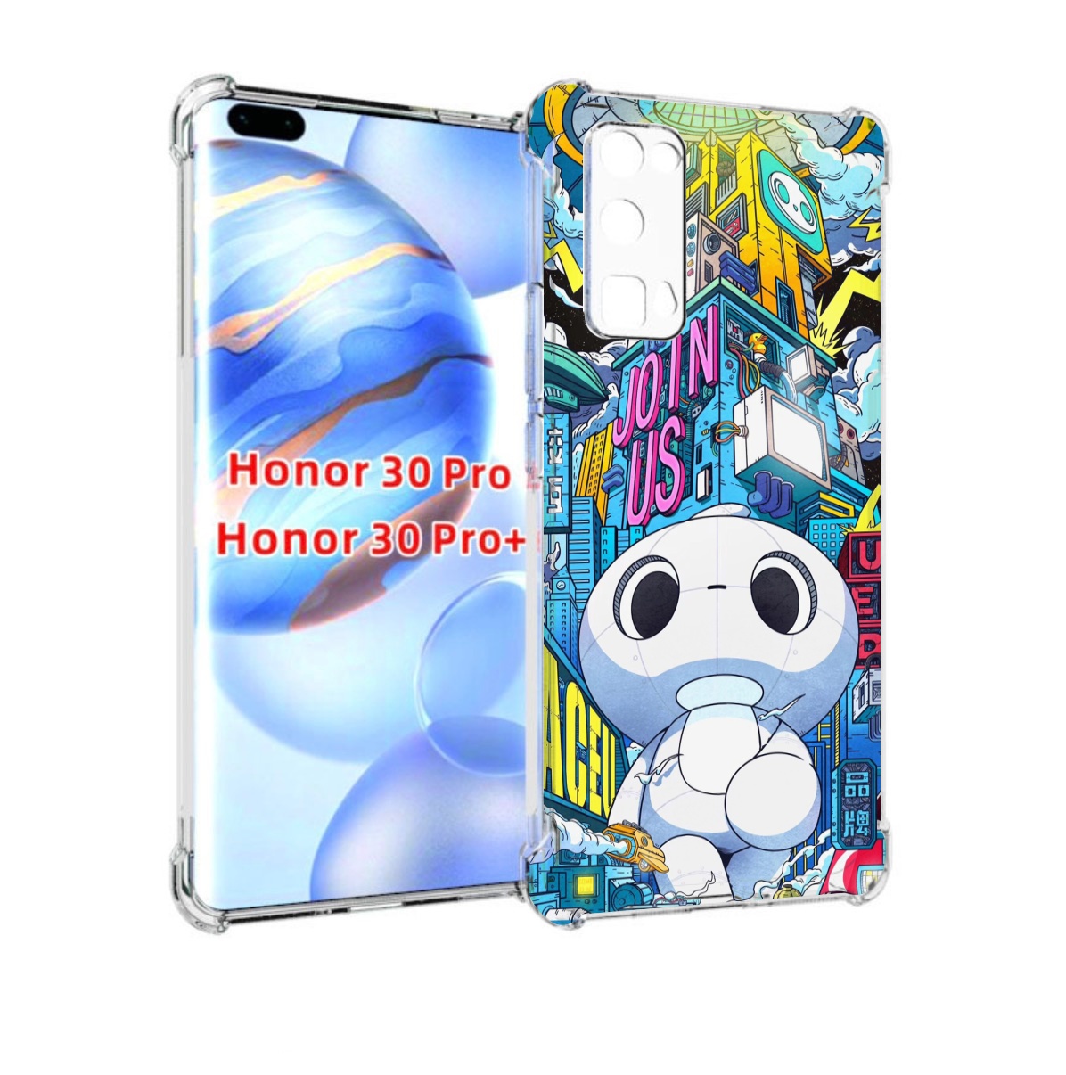 

Чехол бампер MyPads FaceU для Honor 30 Pro, Прозрачный, Tocco