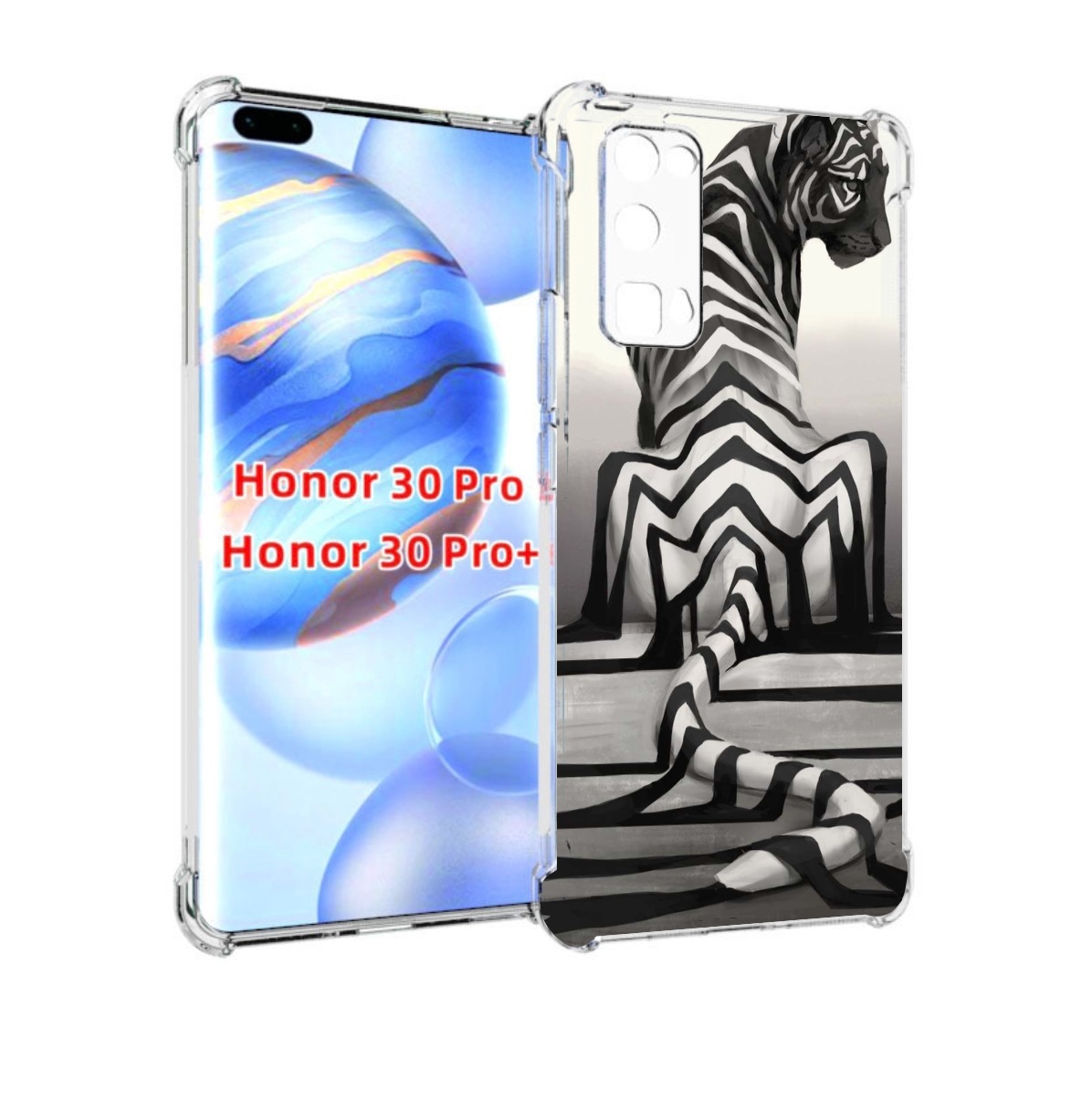 

Чехол бампер MyPads Fantastic Beasts by Jade Mere для Honor, Прозрачный, Tocco