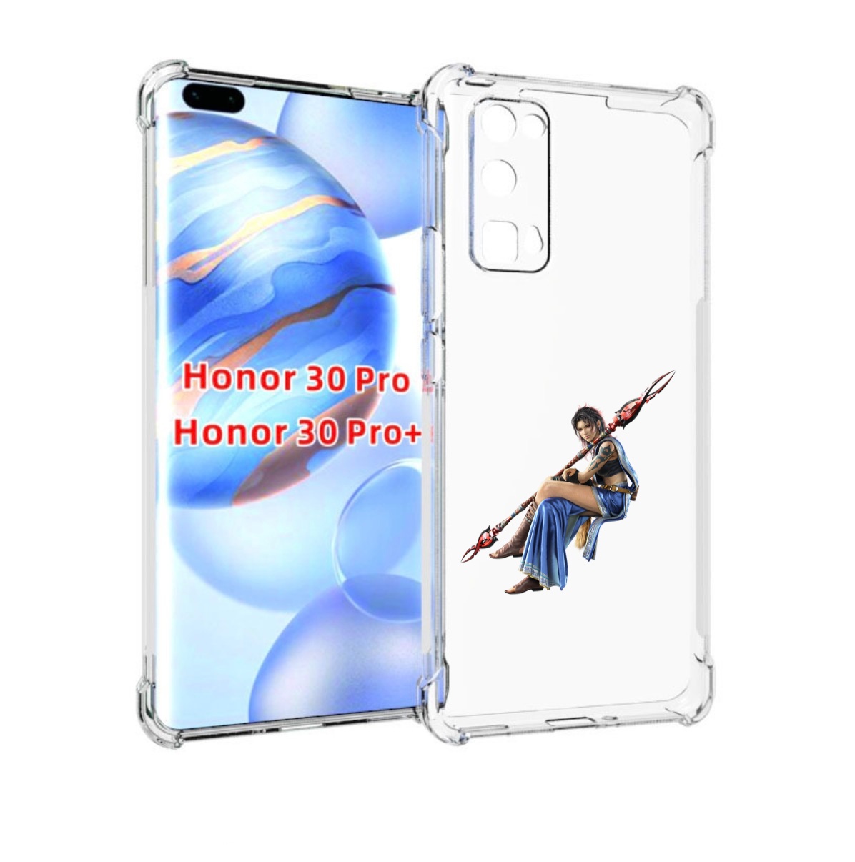 

Чехол бампер MyPads Final-Fantasy-2 для Honor 30 Pro Honor, Прозрачный, Tocco