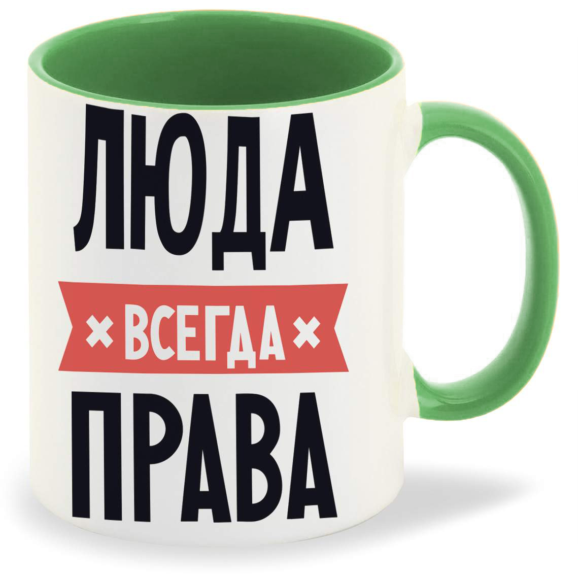 

Кружка CoolPodarok Замуучательного Нового года! 2021