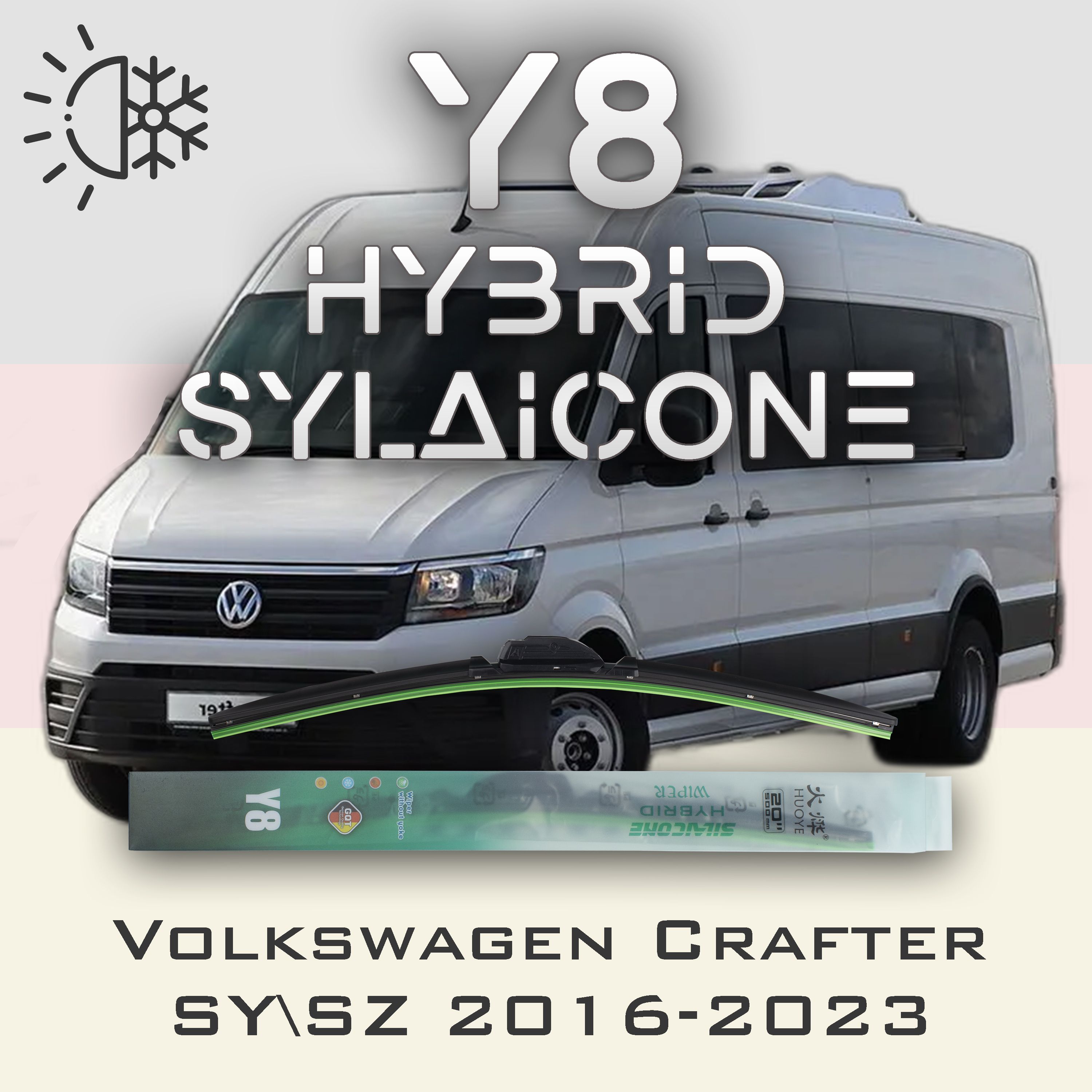 

Комплект щеток стеклоочистителя HUOYE Y8-Volkswagen Crafter SY\SZ 2016-2023, Y8