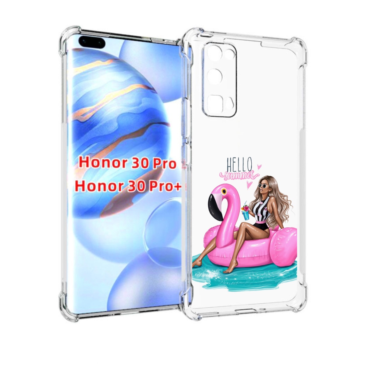 

Чехол бампер MyPads Hello-summer для Honor 30 Pro, Прозрачный, Tocco