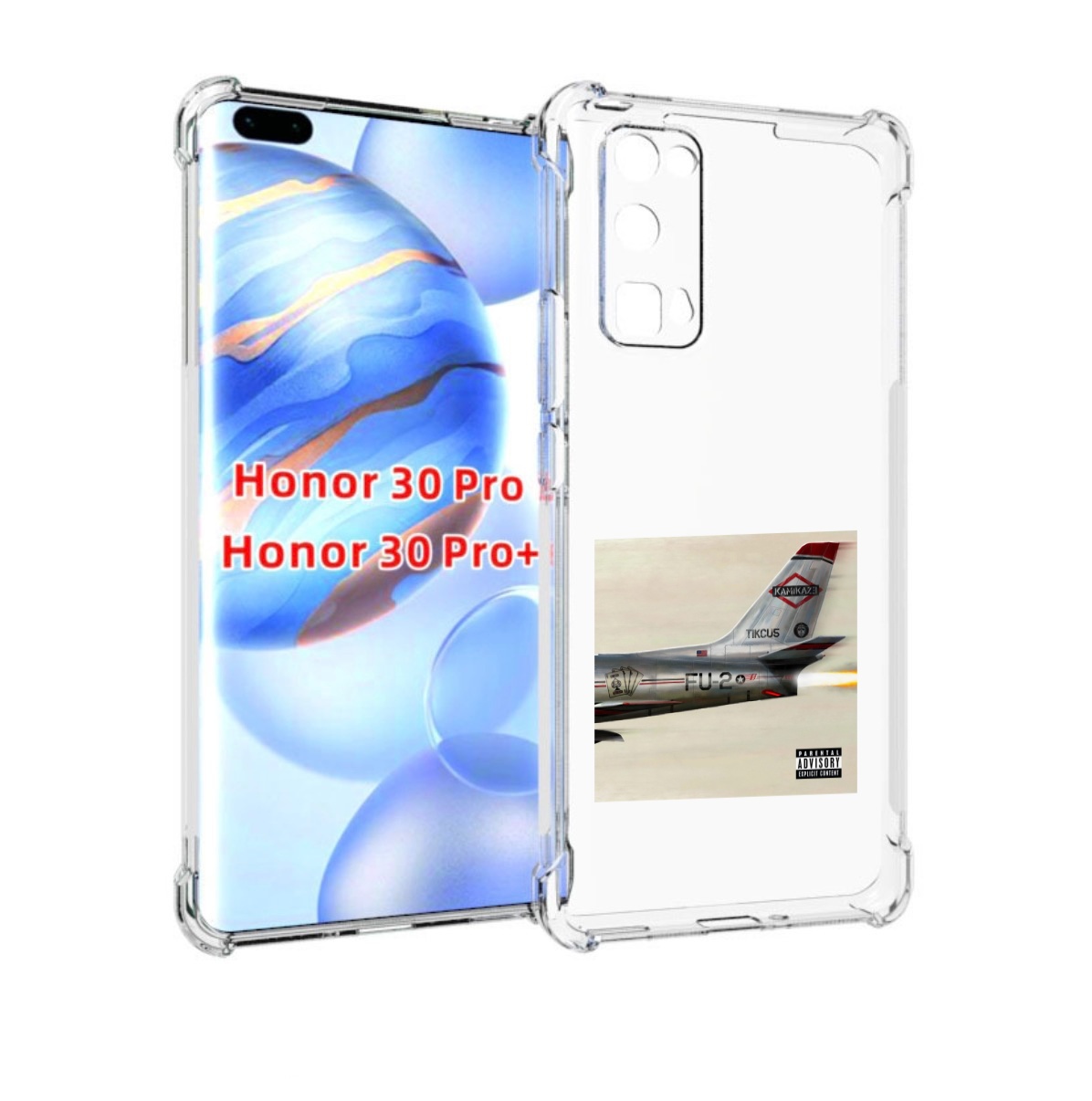 

Чехол Бампер Mypads Kamikaze Eminem Для Honor 30 Pro Honor, Прозрачный, Tocco