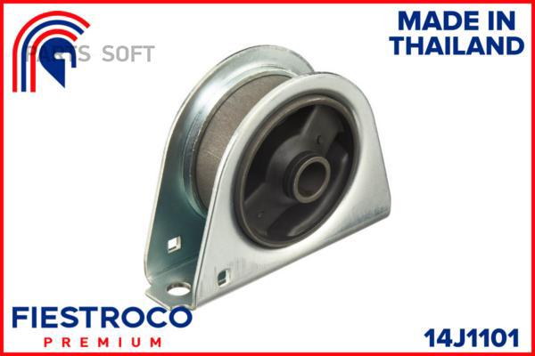 

Опора двигателя FIESTROCO 14J1101 Mitsubishi Lancer MI23033, MM-CS3MFR