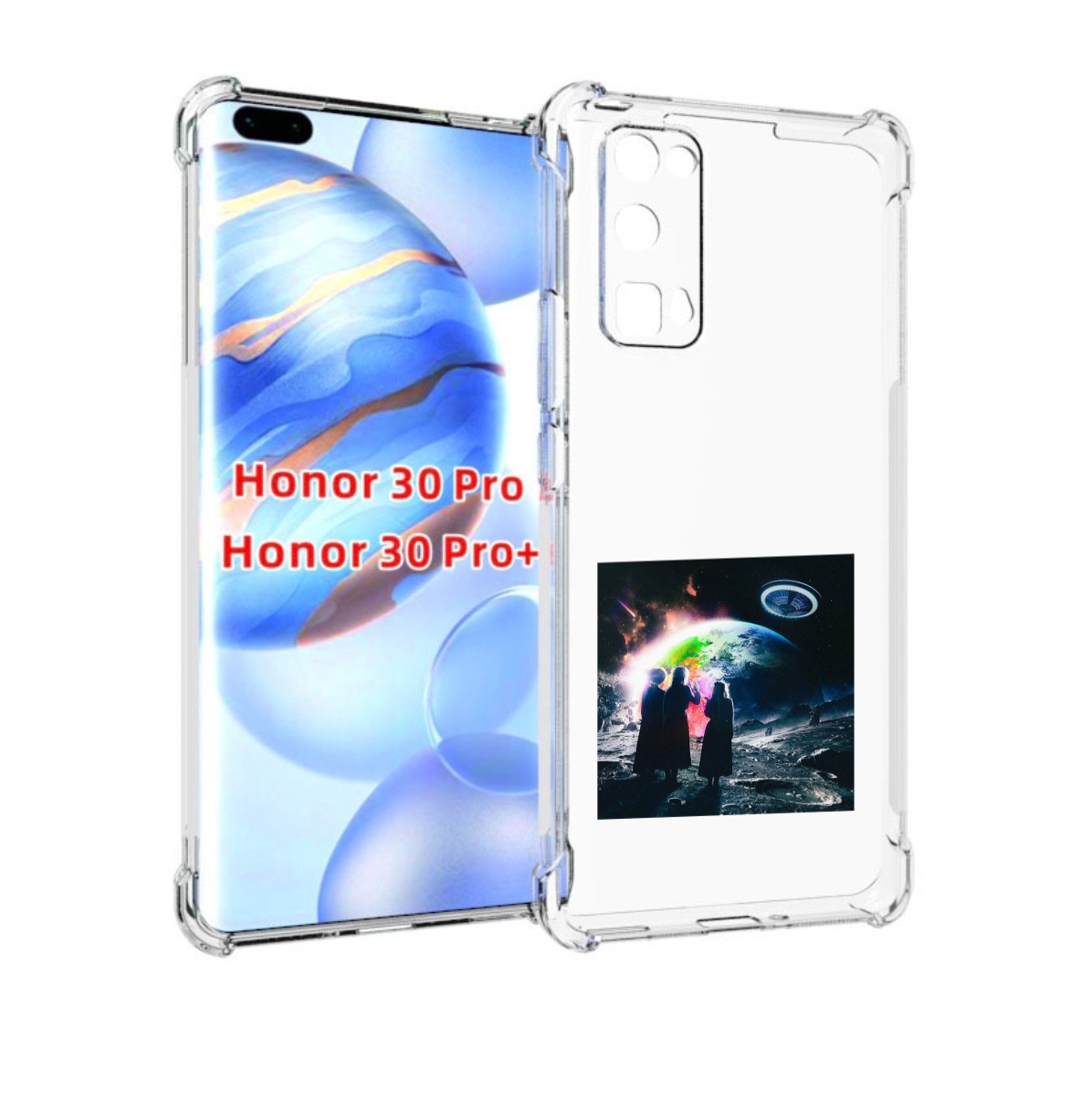 

Чехол бампер MyPads Lil Uzi Vert - Eternal Atake для Honor, Прозрачный, Tocco