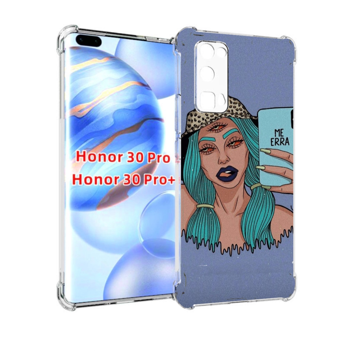 

Чехол бампер MyPads ME Erra женский для Honor 30 Pro Honor, Прозрачный, Tocco