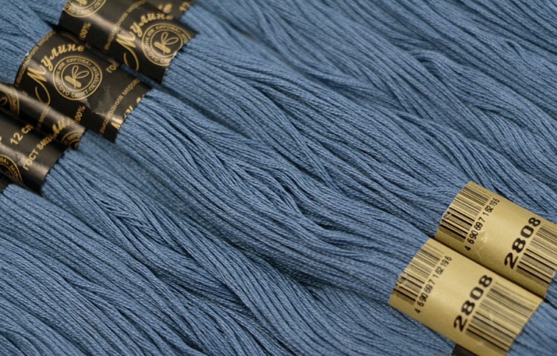 

Нитки ПНК Кирова цвет 2808, 12х10 м, синий