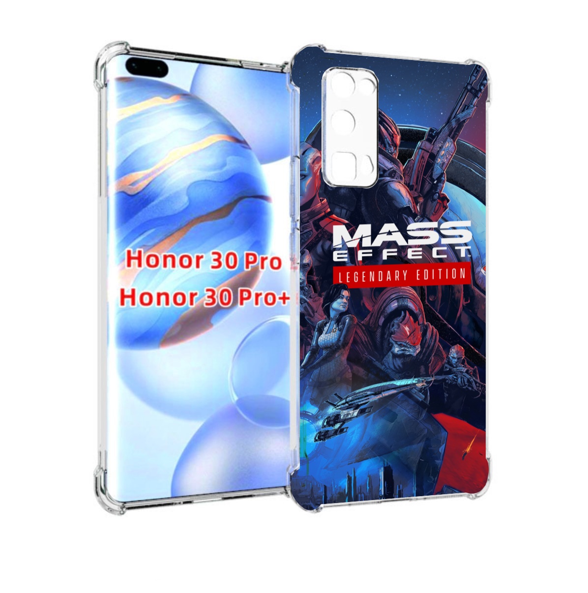 

Чехол бампер MyPads Mass Effect Legendary Edition для Honor, Прозрачный, Tocco