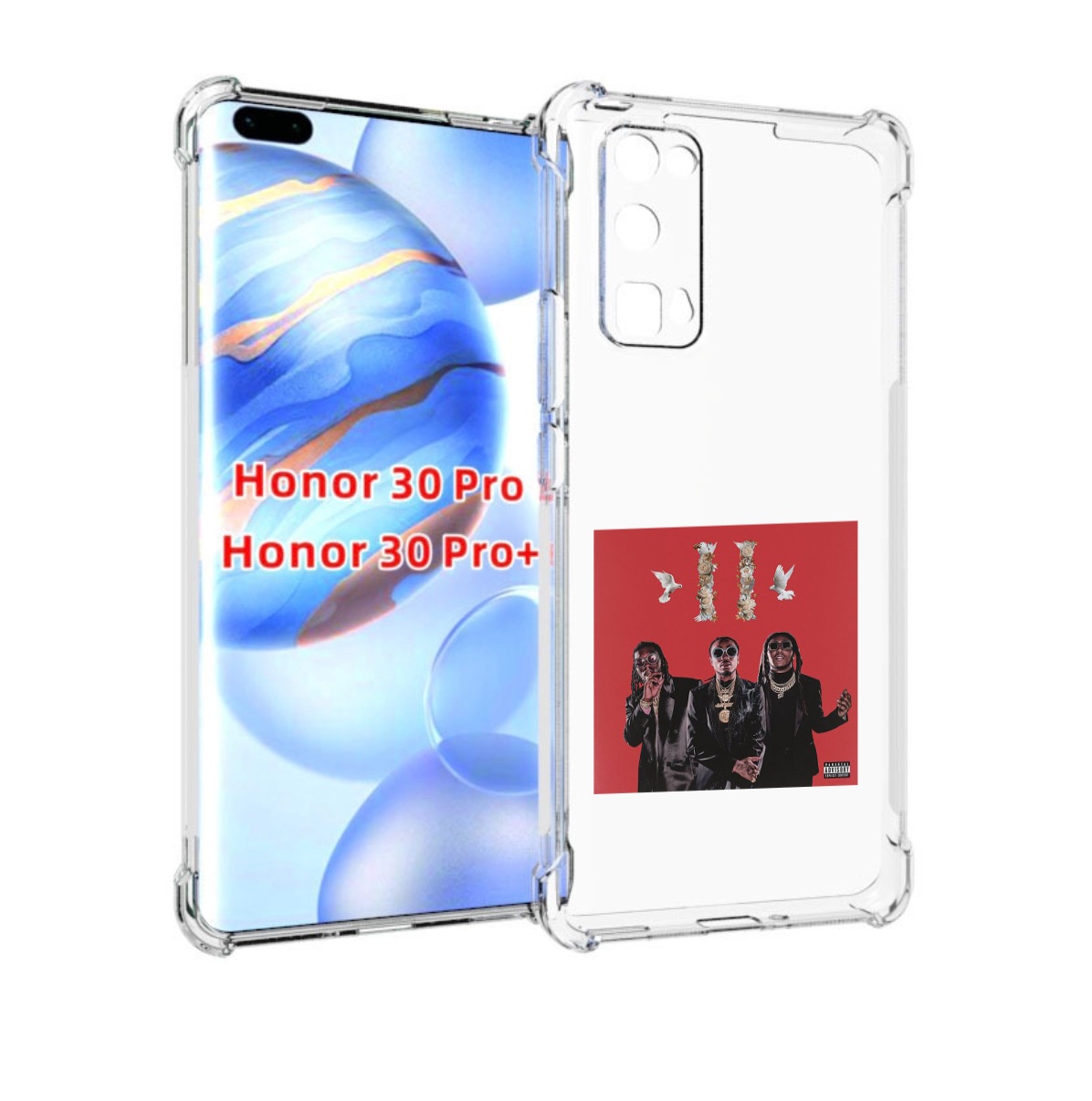 

Чехол бампер MyPads Migos - Culture II для Honor 30 Pro, Прозрачный, Tocco