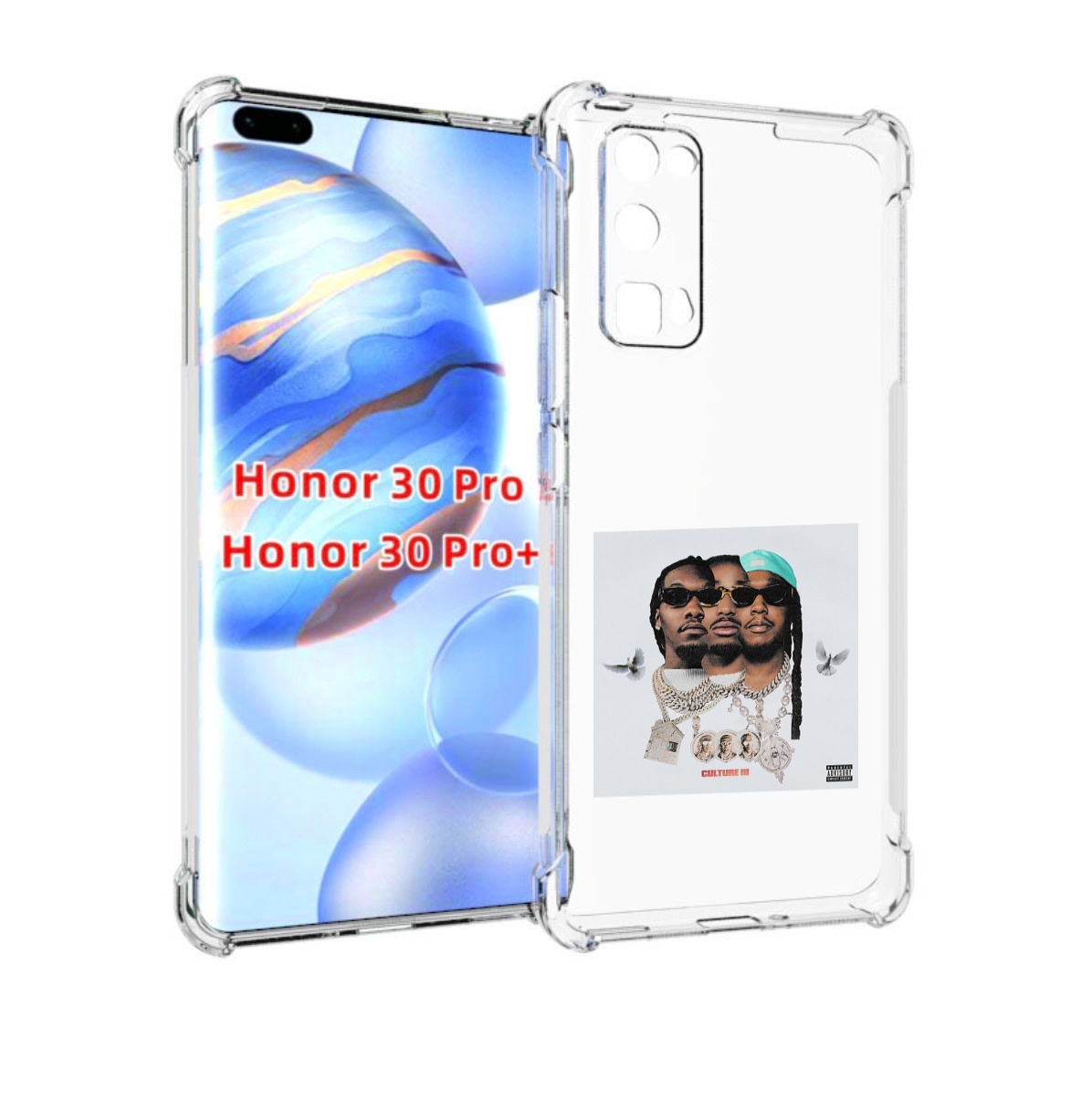 

Чехол бампер MyPads Migos - Culture III для Honor 30 Pro, Прозрачный, Tocco