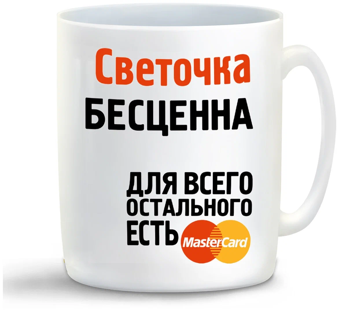 

Кружка CoolPodarok Новый год.Тигренок с Новым годом!