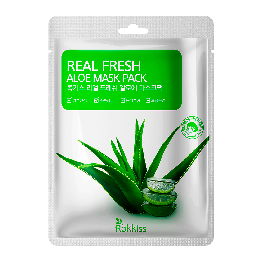 фото Маска для лица rokkiss real fresh, с экстрактом алоэ вера, увлажняющая, 23 мл